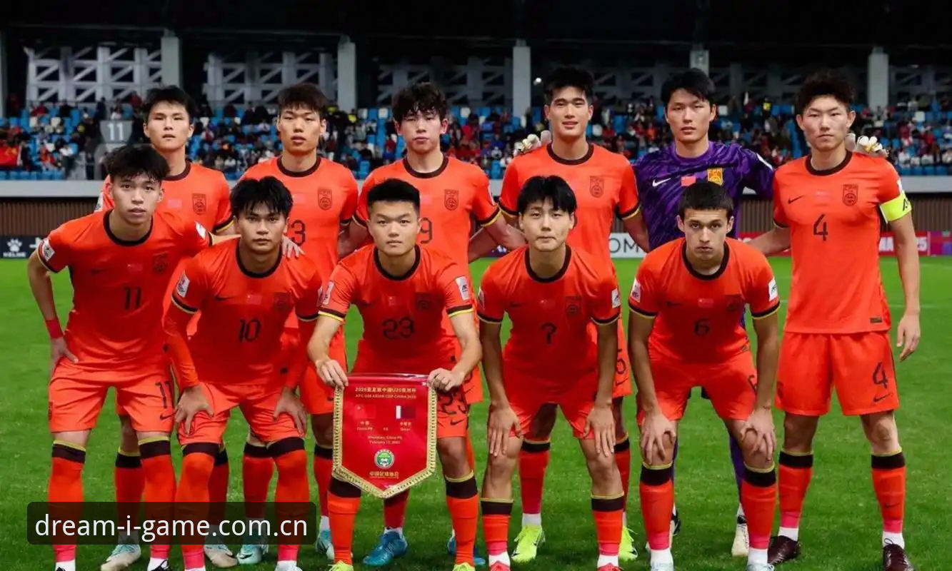 从土伦杯失利看U19国家队实战短板：一场比赛暴露的三个实用教训