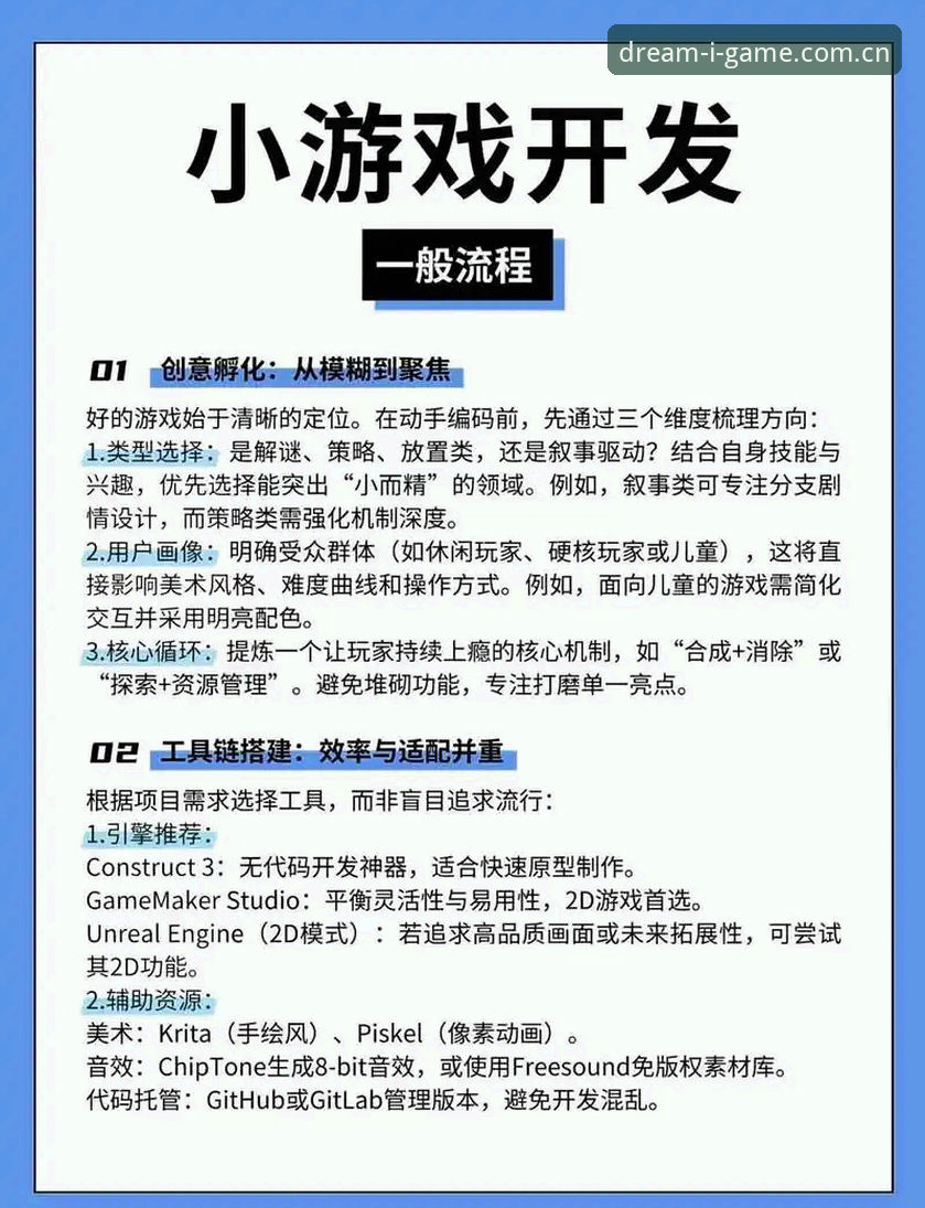 CEKR使用指南 爱游戏平台CEKR使用指南:5步搞定从下载到参赛的全流程