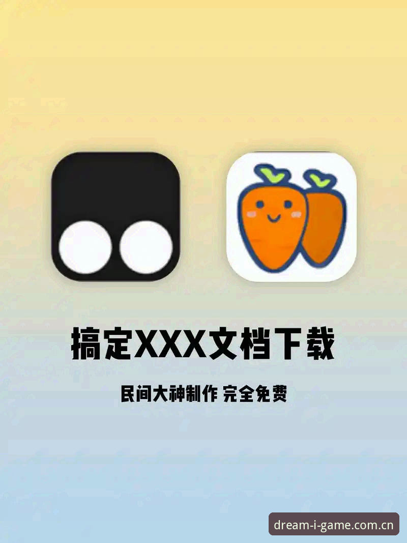 CEKR使用指南 爱游戏平台CEKR使用指南:5步搞定从下载到参赛的全流程