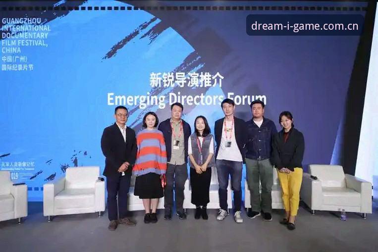 中国创想玩家据点APP安装包怎么下载 从足坛名帅到青年导师:索斯盖特纪录片观看指南与青年话题深度解析