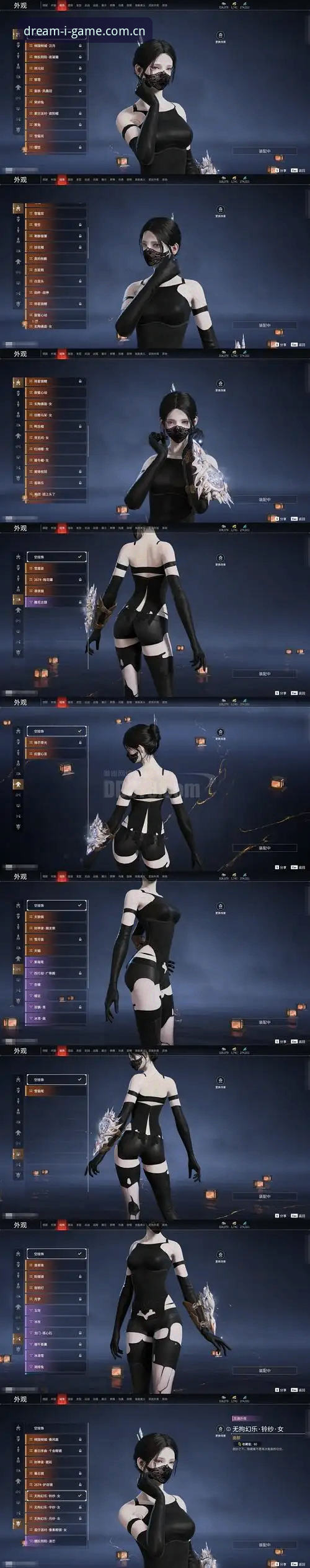IGAME爱游戏据点CN注册官方下载最新动态：王浩的37天创想玩家体验实录